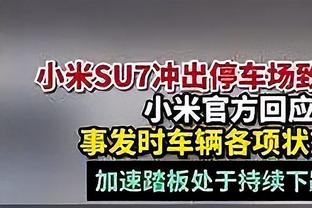 慢镜头：如果不尽快认错回到队中，贝西诺可能在冬窗被拉齐奥出售